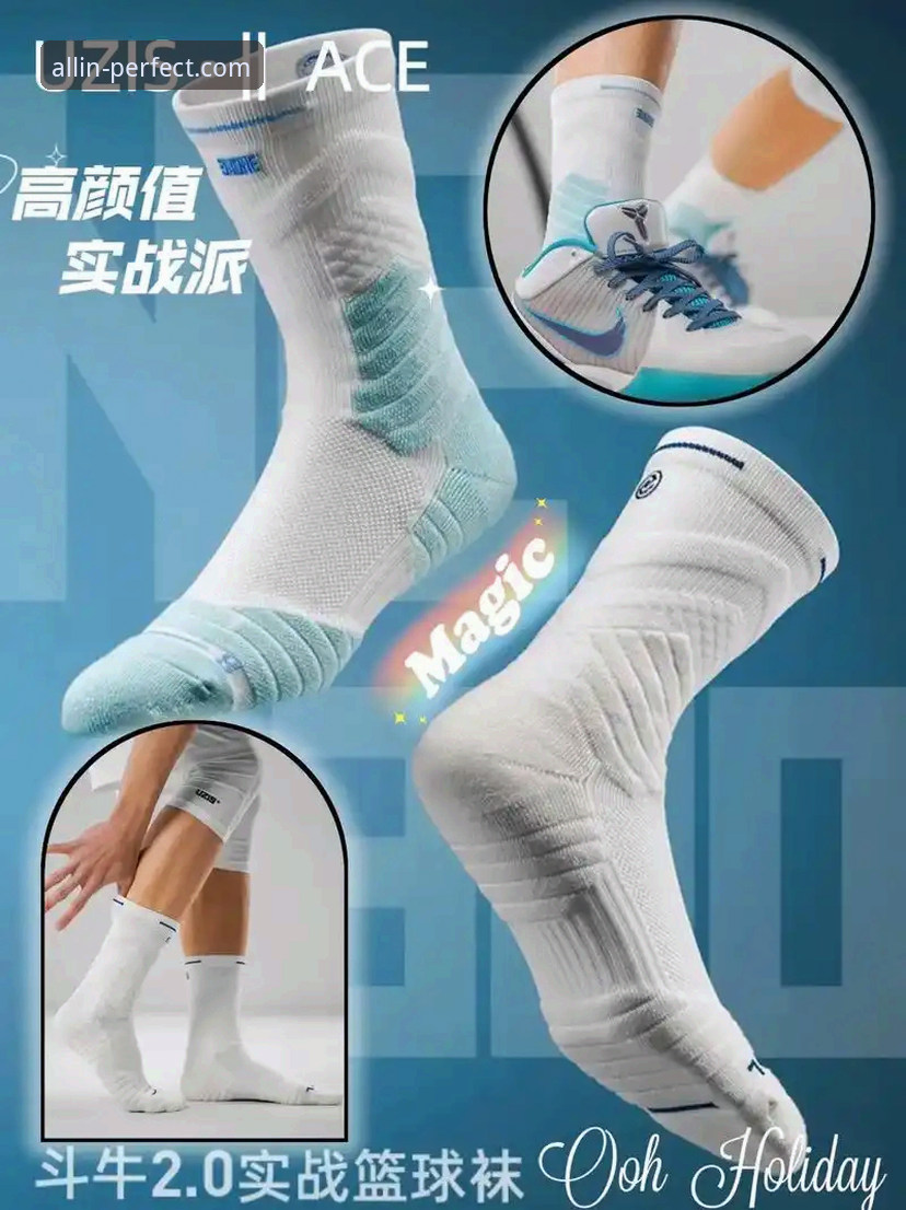 完美体育官网账号注册下载失败？实战派全面评测与解决攻略